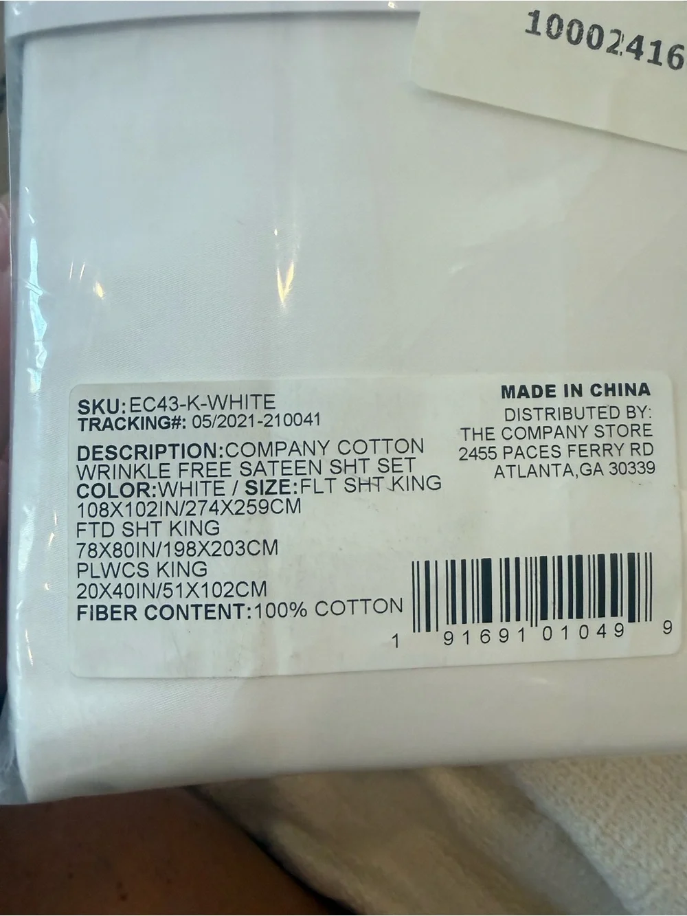 The Company Store White Luxury Sateen Sheet Set - Cotton - King - New